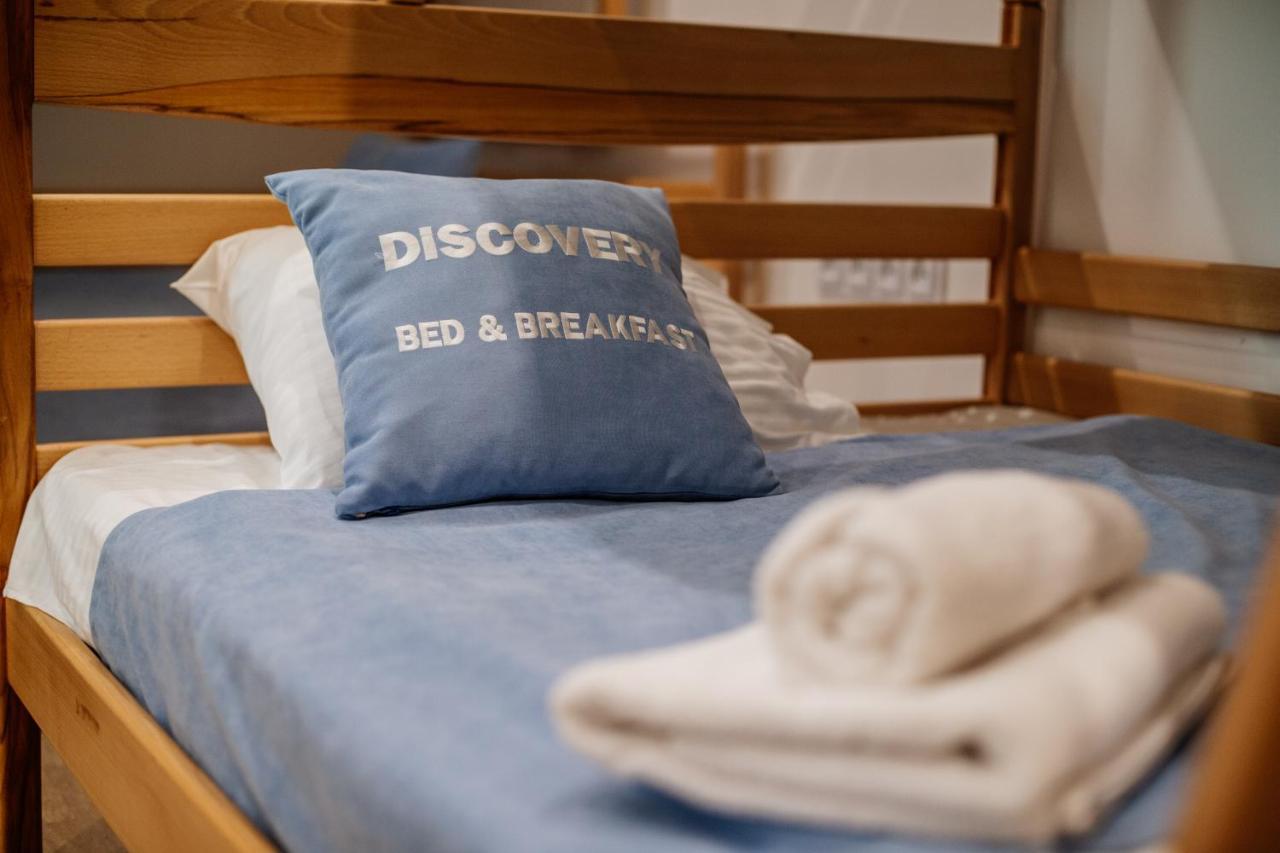 Discovery Hotel Львів Екстер'єр фото