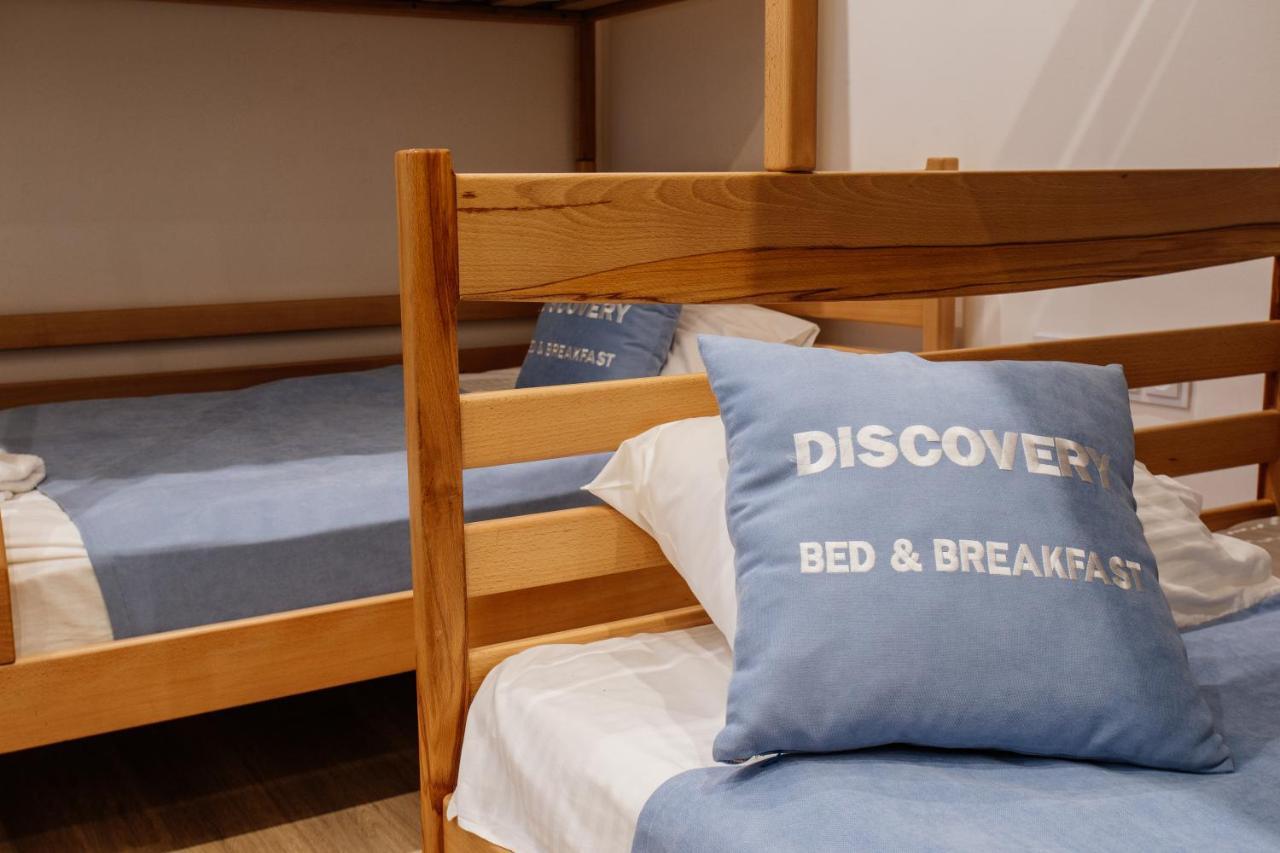 Discovery Hotel Львів Екстер'єр фото