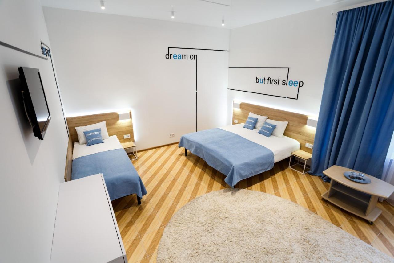 Discovery Hotel Львів Екстер'єр фото
