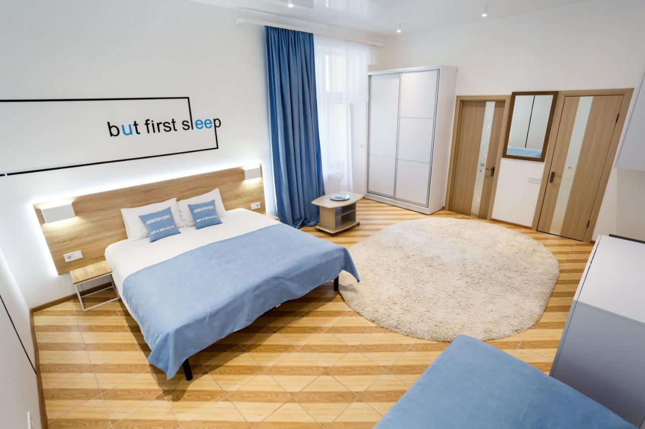 Discovery Hotel Львів Екстер'єр фото